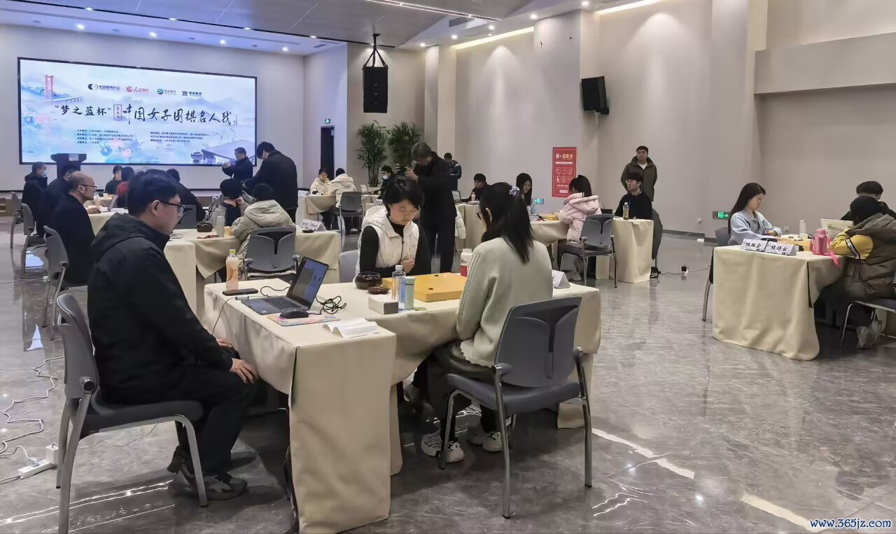 本赛第二轮比赛现场。东谈主民网记者 李乃妍摄